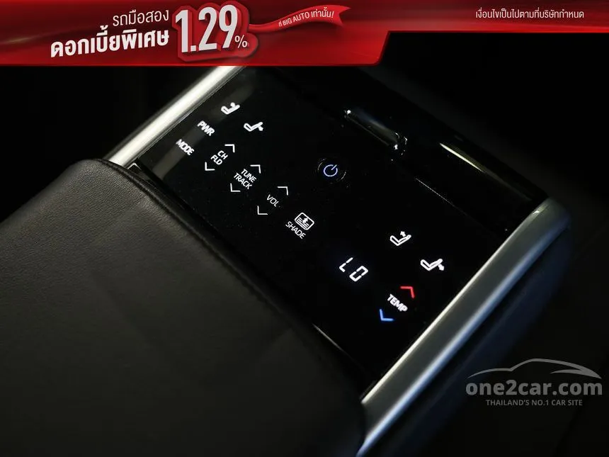2022 Toyota CAMRY HEV Premium Luxury Sedan