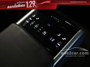 2022 Toyota CAMRY 2.5 HEV Premium Luxury Sedan
