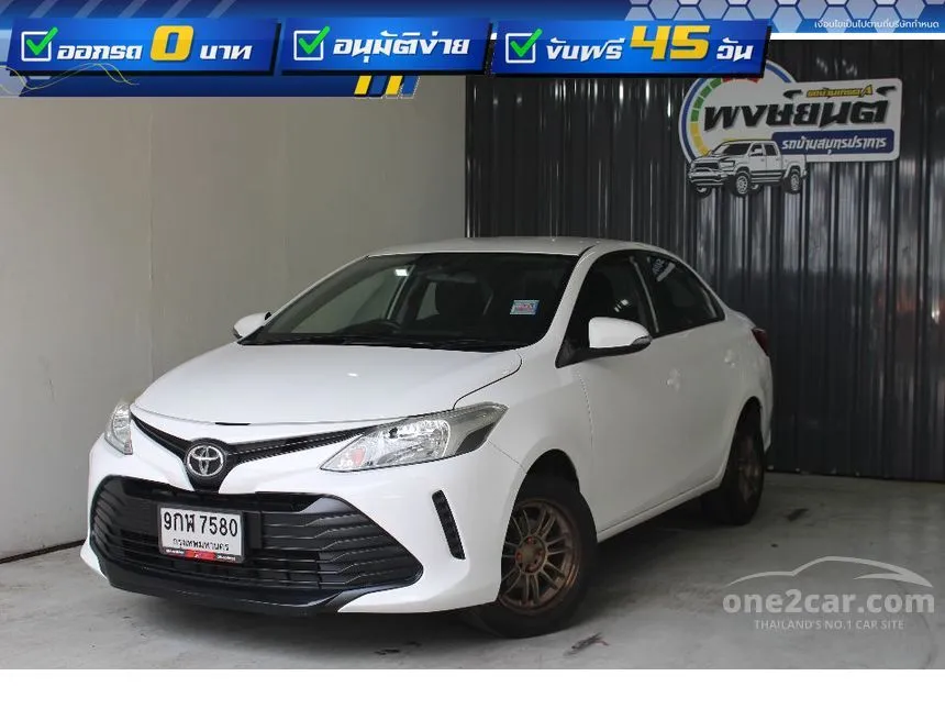 2017 Toyota VIOS J Sedan