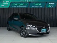 2023 Mazda 2 1.3 (ปี 15-25) S Sports Hatchback AT