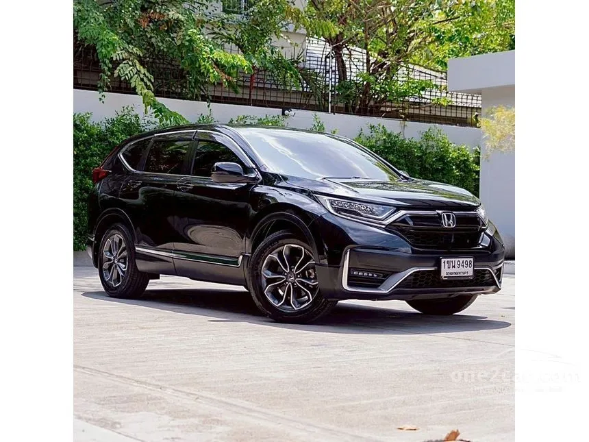 2020 Honda CR-V EL SUV