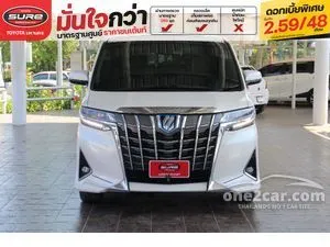 2019 Toyota ALPHARD 2.5 HV Van