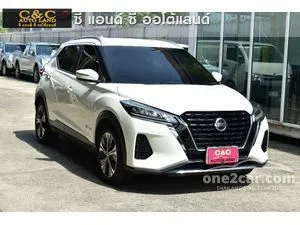 2020 Nissan Kicks 1.2 E SUV
