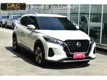 2020 Nissan Kicks 1.2 (ปี 20-26) E SUV