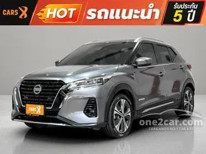 2023 Nissan Kicks 1.2 V SUV