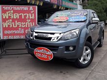 2013 Isuzu D-Max 2.5 SPACE CAB (ปี 11-17) Hi-Lander Z-Prestige Pickup AT