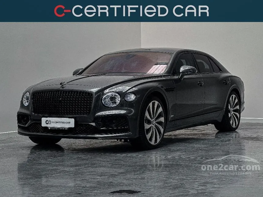 2022 Bentley Flying Spur Hybrid Sedan