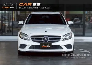 2020 Mercedes-Benz C220 2.0 d Avantgarde Sedan
