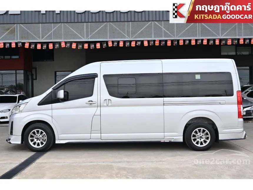2022 Toyota Commuter Van