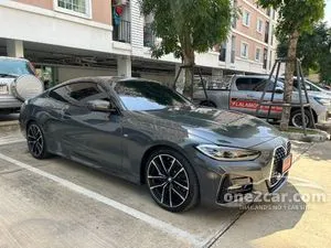 2023 BMW 430i 2.0 M Sport Coupe