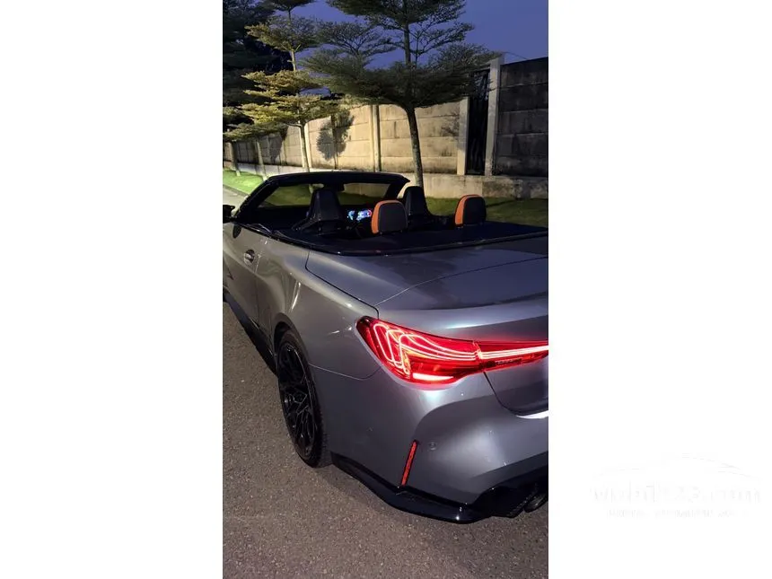 2024 BMW M4 Competition Coupe