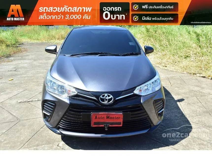 2022 Toyota Yaris Ativ Entry Sedan
