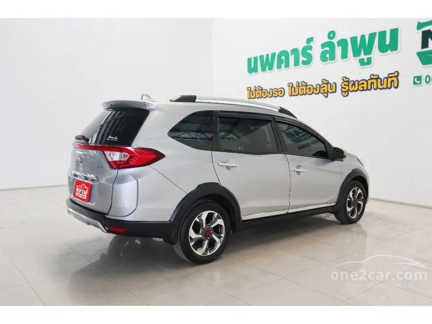 2019 Honda BR-V SV SUV