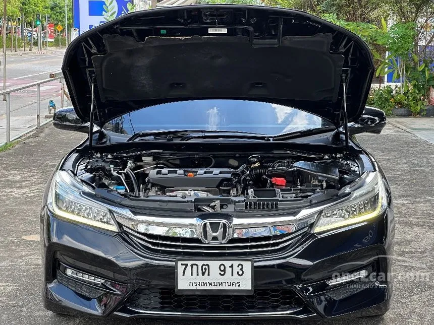2018 Honda ACCORD EL Sedan