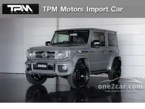 2026 Suzuki JIMNY 1.5 SUV