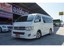2017 Toyota Ventury 2.7 (ปี 05-16) V Van AT