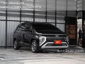 2023 Hyundai Stargazer 1.5 Smart 6 Wagon