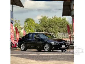 2015 BMW 320i 2.0 Sedan