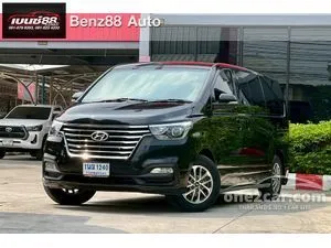 2020 Hyundai H-1 2.5 Deluxe Van