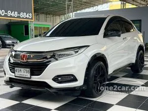 2020 Honda HR-V 1.8 EL SUV