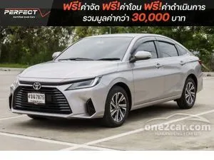 2023 Toyota Yaris Ativ 1.2 Premium Sedan