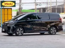 2020 Toyota ALPHARD 2.5 (ปี 15-23) S C-Package Van
