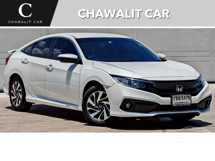 2021 Honda CIVIC E Sedan