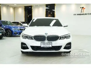 2021 BMW 320d 2.0 M Sport Sedan
