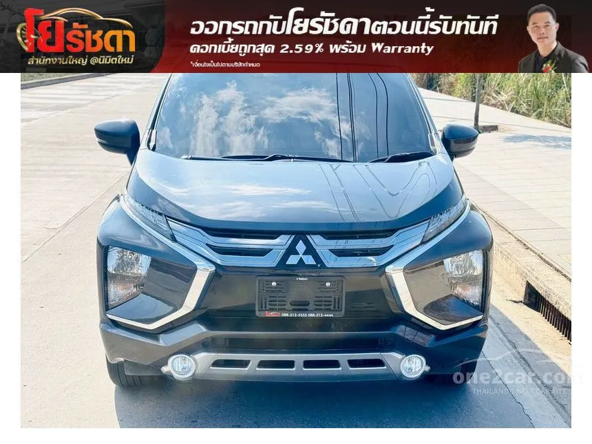 2021 Mitsubishi Xpander GT Wagon