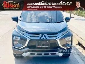 2021 Mitsubishi Xpander 1.5 GT Wagon