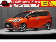 2017 Toyota SIENTA 1.5 (ปี 16-23) V Wagon