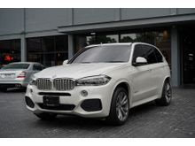 2018 BMW X5 2.0 F15 (ปี 13-17) xDrive40e Pure Experience 4WD SUV (M-SPORT)