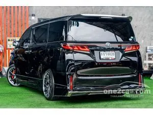 2015 Toyota VELLFIRE 2.5 Hybrid E-Four V Van