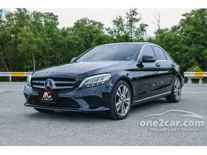 2023 Mercedes-Benz C300 2.0 e Avantgarde Sedan