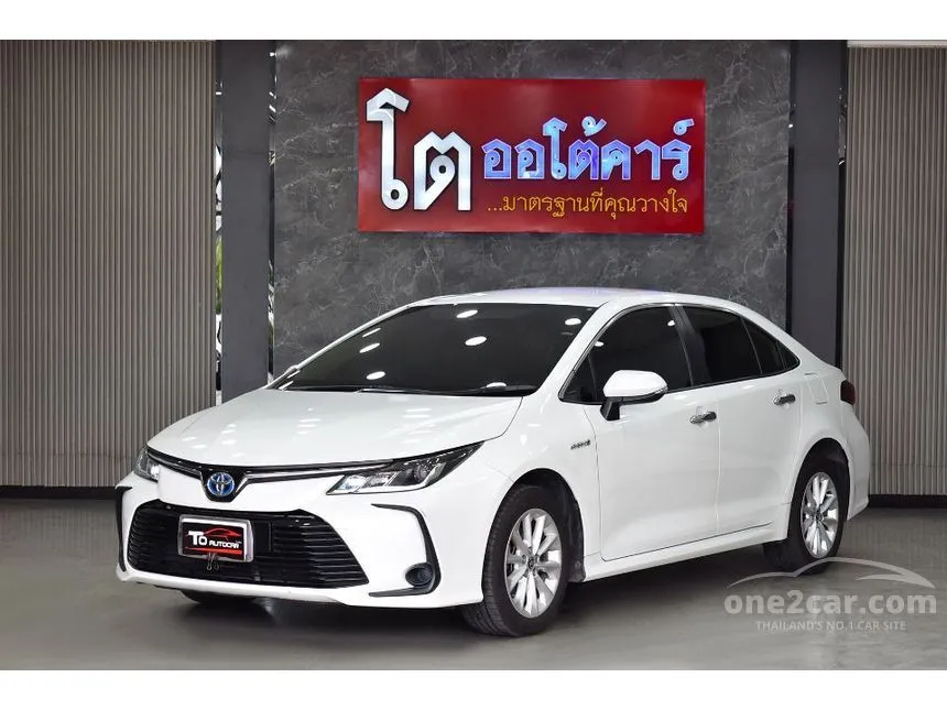 2021 Toyota Corolla Altis Hybrid Entry Sedan