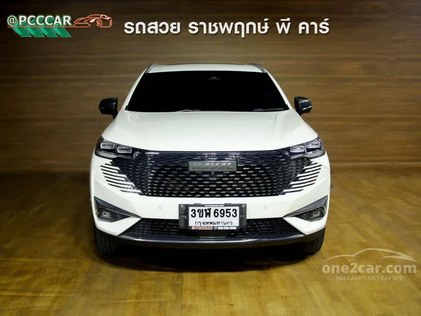 2023 Haval H6 PHEV Ultra SUV