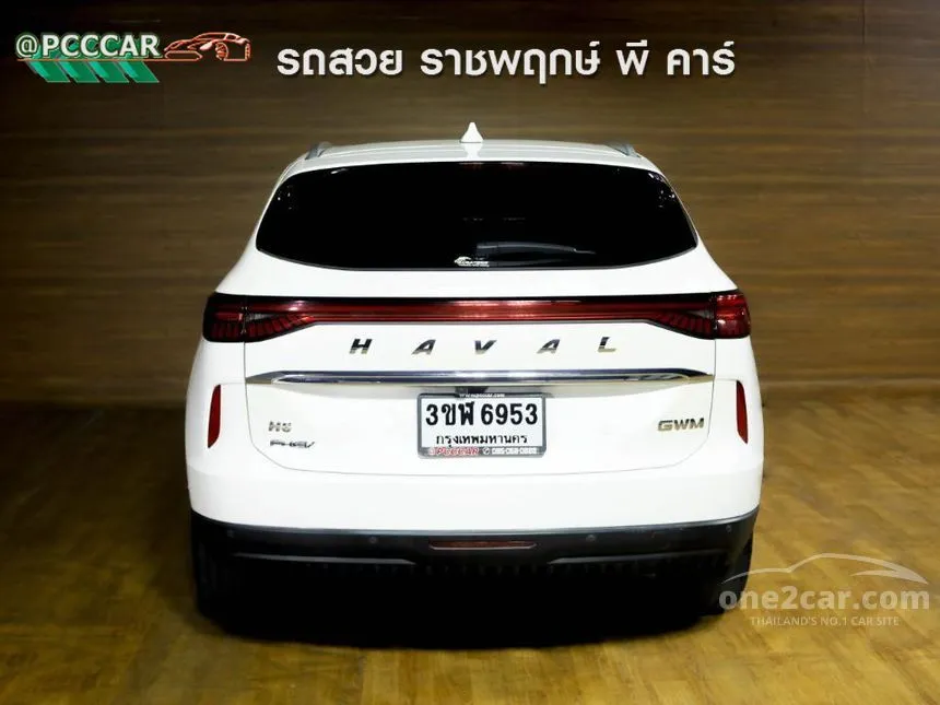 2023 Haval H6 PHEV Ultra SUV
