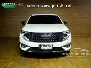 2023 Haval H6 1.5 PHEV Ultra SUV
