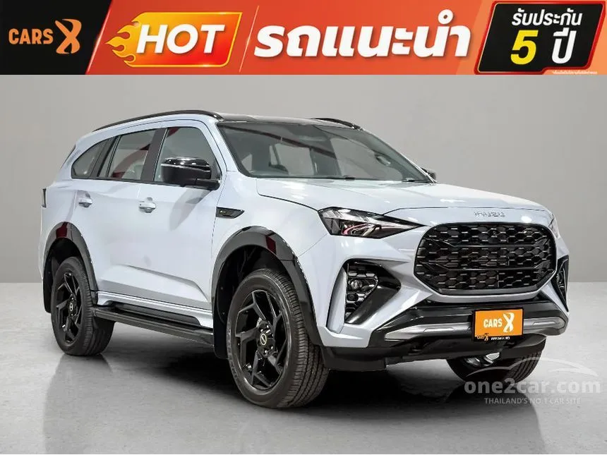 2025 Isuzu MU-X RS SUV
