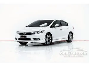 2013 Honda CIVIC 2.0 EL Sedan