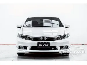 2013 Honda CIVIC 2.0 EL Sedan