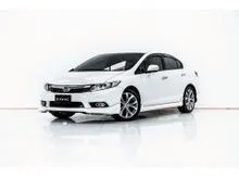 2013 Honda CIVIC 2.0 FB (ปี 12-16) EL Sedan