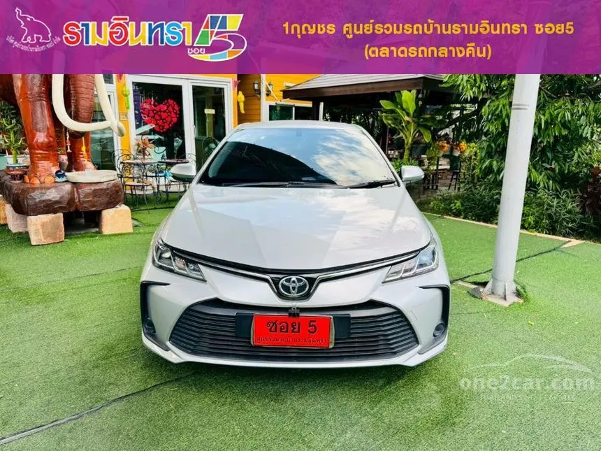 2020 Toyota Corolla Altis G Sedan