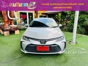 2020 Toyota Corolla Altis 1.6 G Sedan
