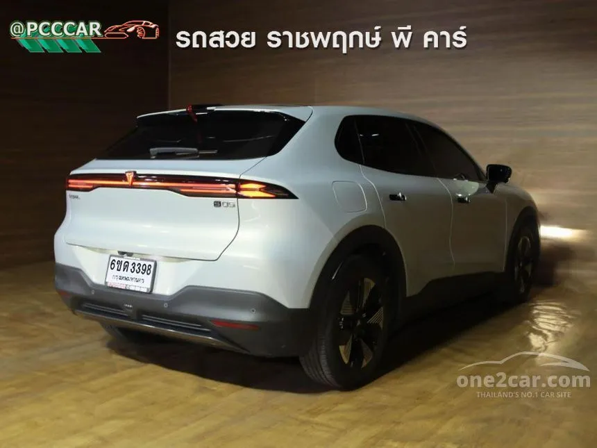 2025 DEEPAL S05 Max SUV