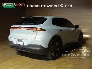 2025 DEEPAL S05 Max SUV