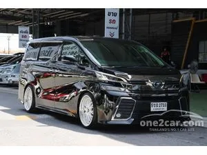 2019 Toyota VELLFIRE 2.5 ZG Edition Van