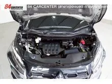 2023 Mitsubishi Xpander Cross 1.5 Wagon