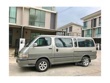 1999 Toyota Super Custom 2.4 (ปี 96-04) Van MT