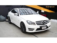2013 Mercedes-Benz C180 1.8 W204 (ปี 08-14) AMG Coupe